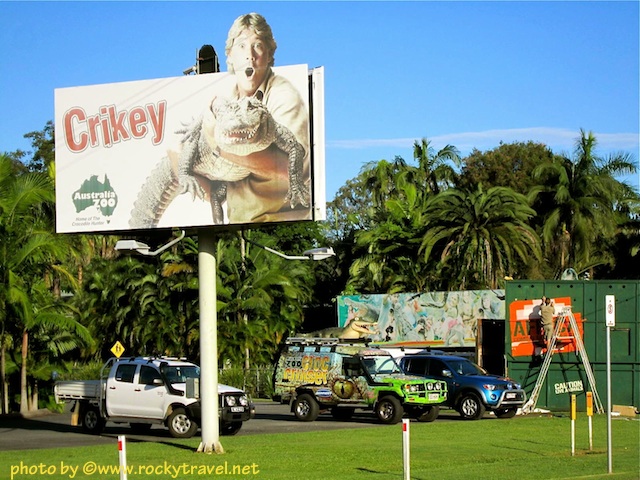 Australiazoo_beerwah